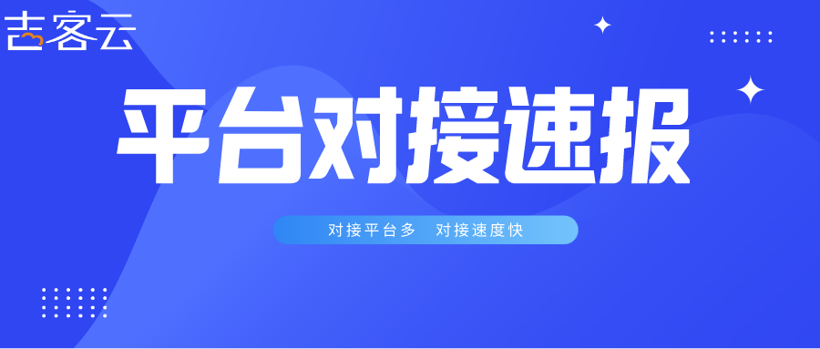 顺风车科技卡盟这平台靠谱吗