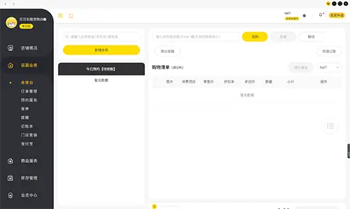 万载卡盟宠物店怎么选到靠谱宠物