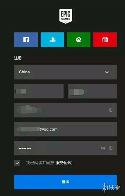 GTA5账号卡盟怎么选稳定安全是关键