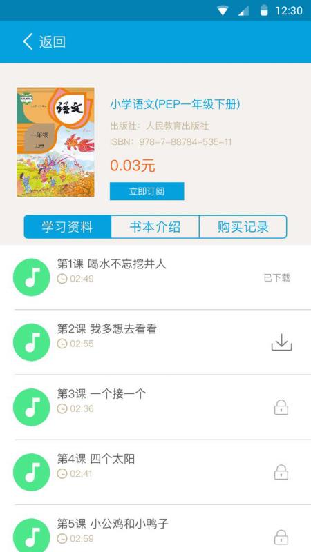 专业网课哪家强卡盟平台带你轻松学