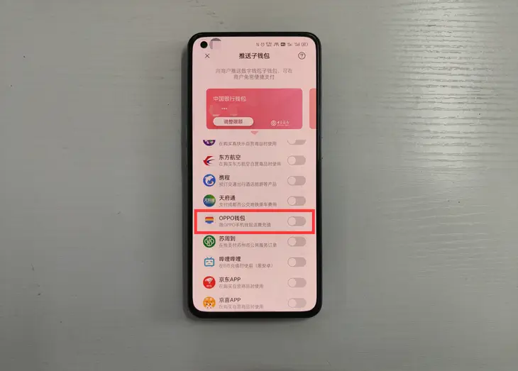快推盟手机卡首充多少钱划算吗