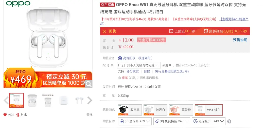 超越卡盟靠谱吗真的值得入手吗