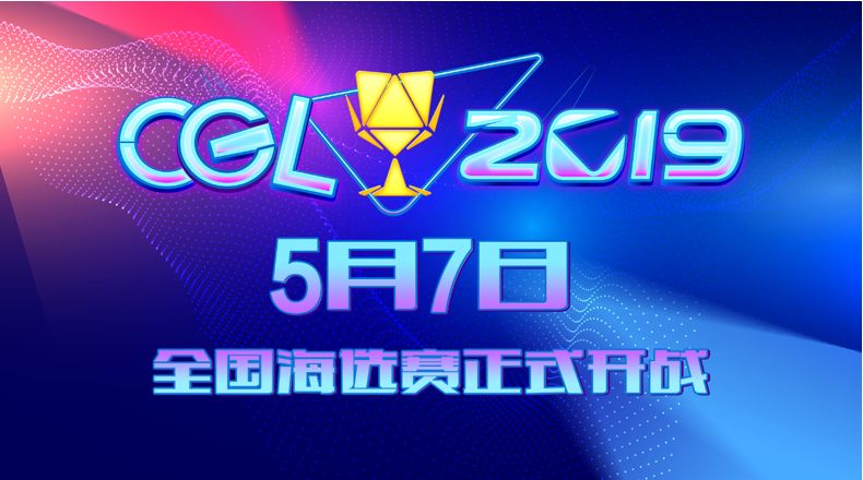 卡盟文化创意如何点燃品牌火花