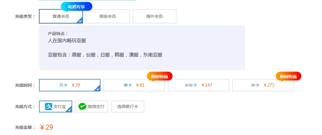 卡盟使用是否稳定会面临封号风险吗
