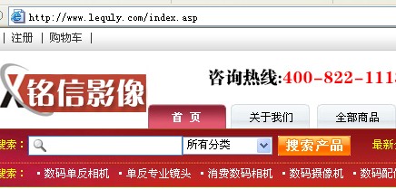 铭风卡盟真的靠谱吗怎么选