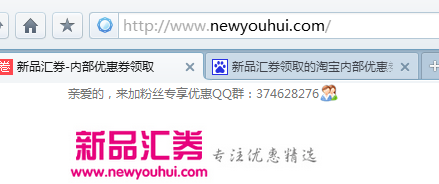 卡盟兑换CDK真的有优惠码可用吗