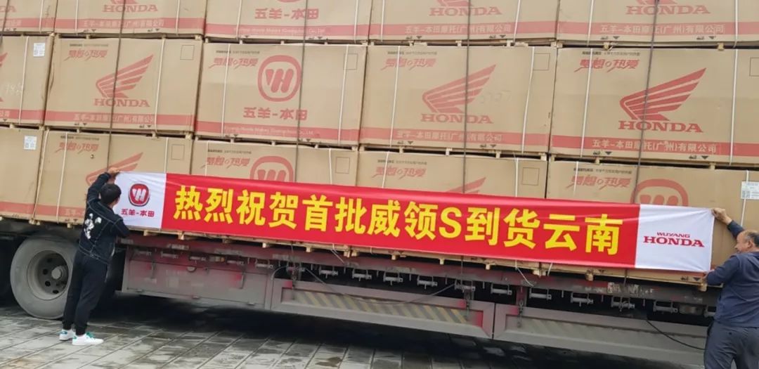 盟威戴卡维修后能二次进厂吗