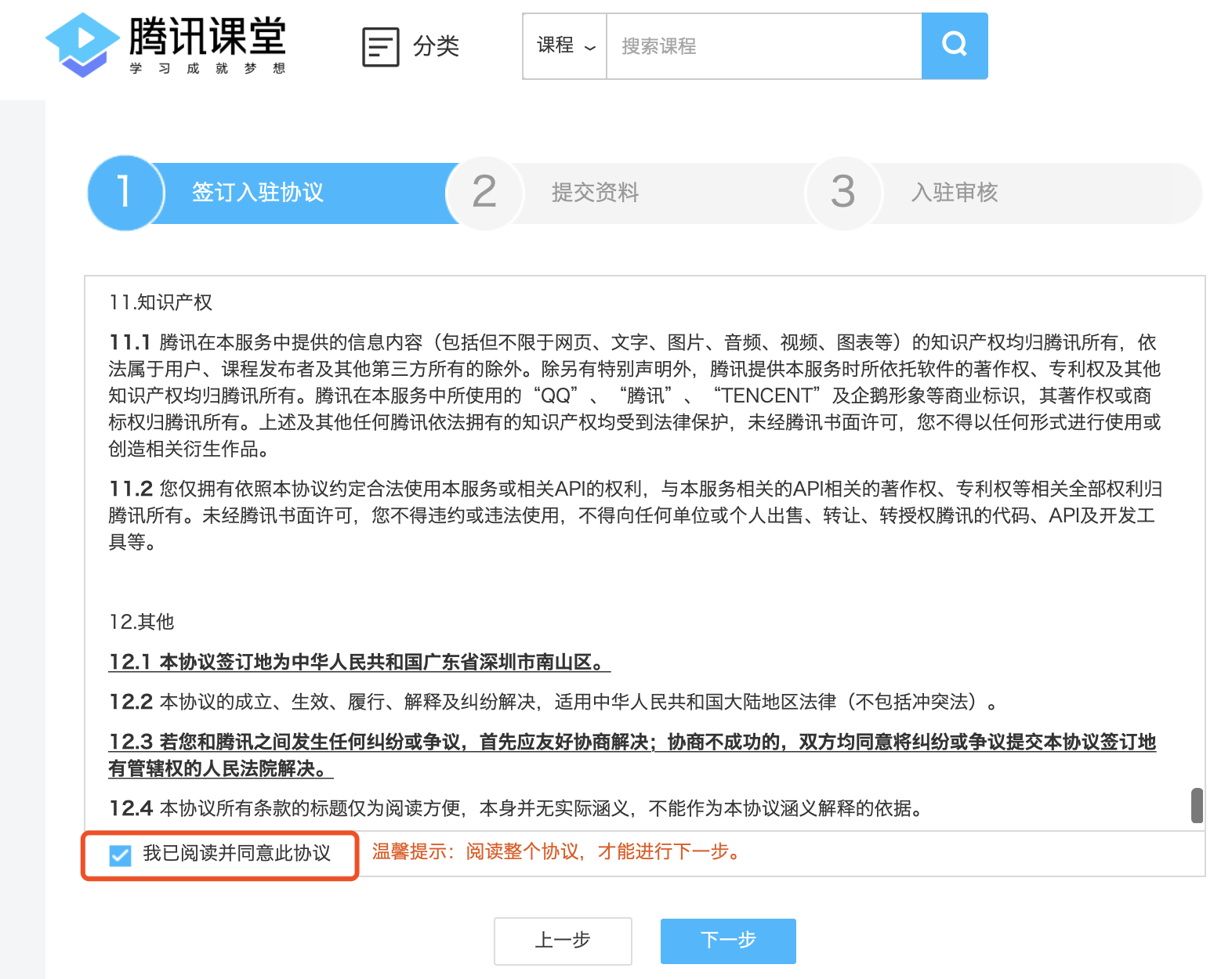 卡盟开钻是啥操作快速入门指南来啦
