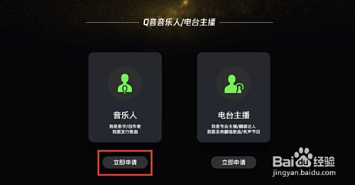 黑影卡盟地址在哪揭秘神秘平台