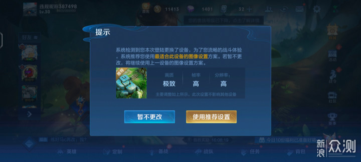 念城卡盟你的游戏充值还用愁吗