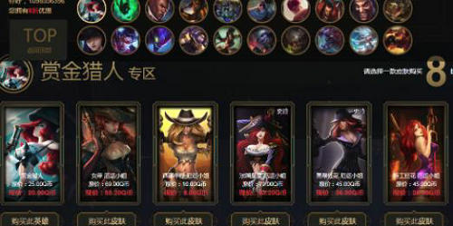 掌盟选阿卡丽黑金这配置靠谱吗