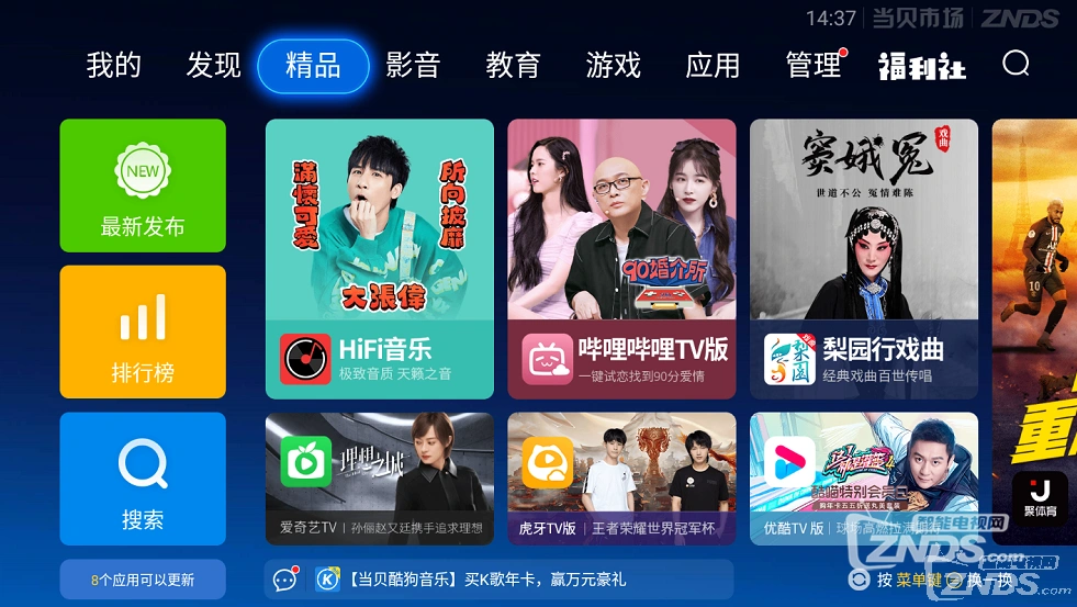 魔术师卡盟真的能轻松赚钱吗