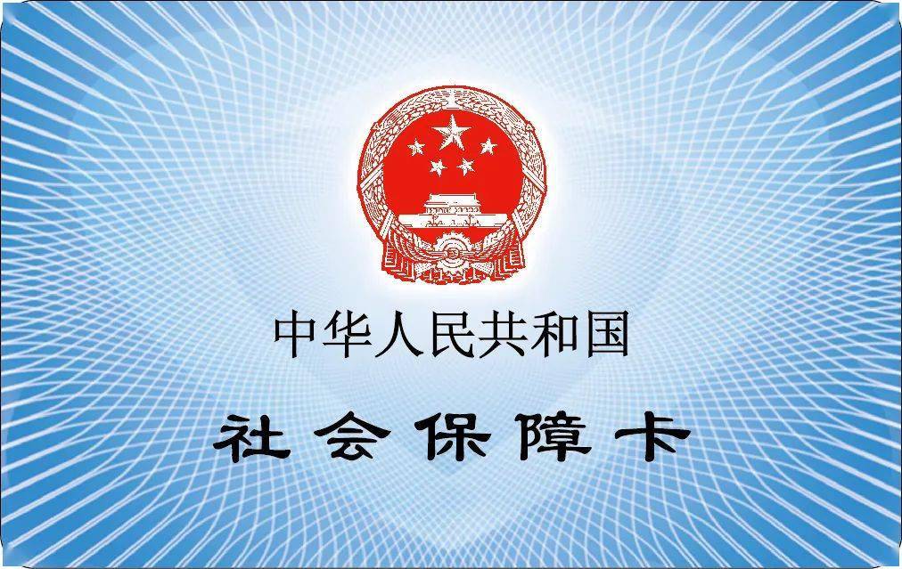 南极卡盟公司靠谱吗选它有保障
