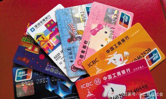 信用卡卡盟官网推荐如何选卡更划算