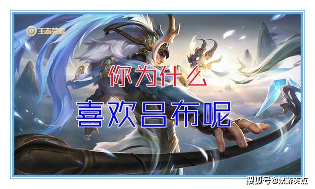 卡伊素卡盟为何如此受玩家追捧