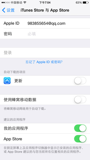 快手ID卡盟真的靠谱吗怎么选