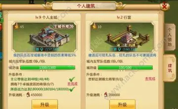 胡莱三国2卡盟靠谱吗怎么选