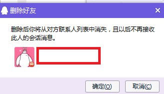 卡盟怎么突然消失了是啥原因