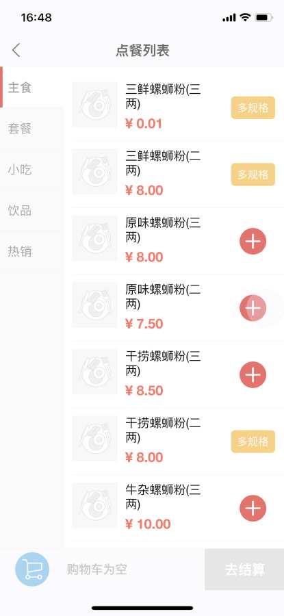 浩客卡盟真的靠谱吗怎么选