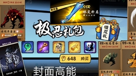 盟战卡到底有什么神奇作用