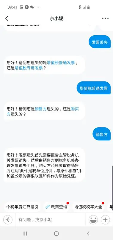 单恋卡盟地址怎么找才靠谱