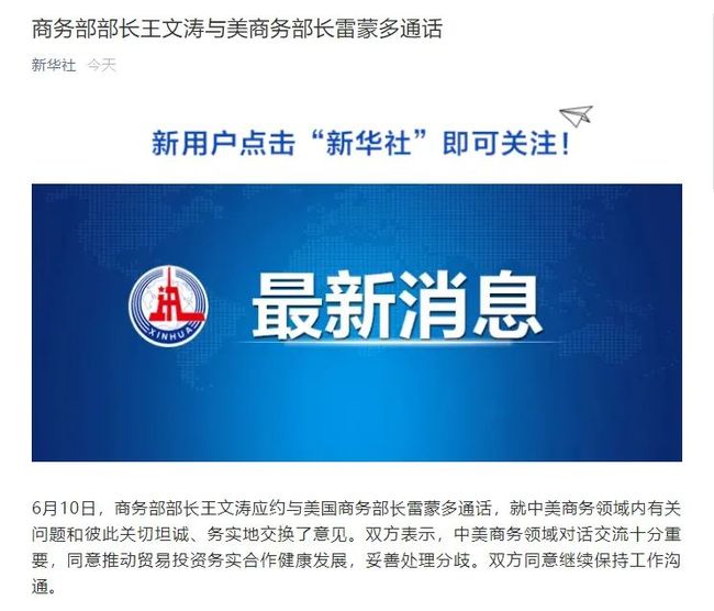 盟威戴卡举报电话如何快速联系