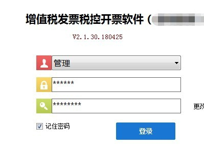 茂业卡盟怎么登陆操作简单吗