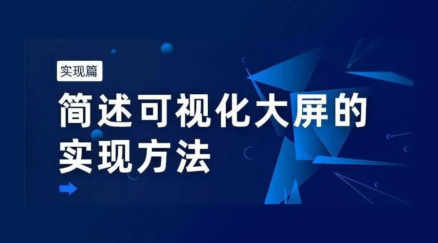 卡盟对接电商如何轻松实现平台共赢