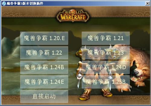 翻卡掌盟到底怎么玩才能玩得6