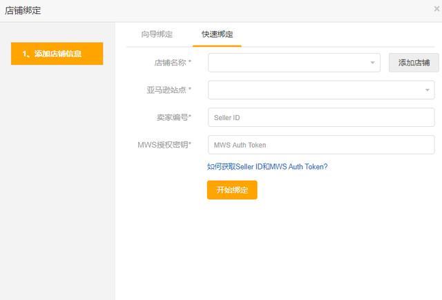 卡盟是啥平台竟引得小白纷纷提问