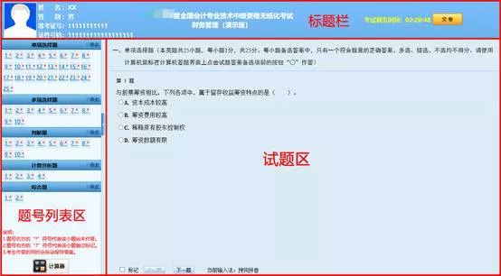 多鱼辅助卡盟靠谱吗如何判断