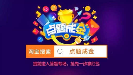 直播卖卡盟游戏币真能日进斗金