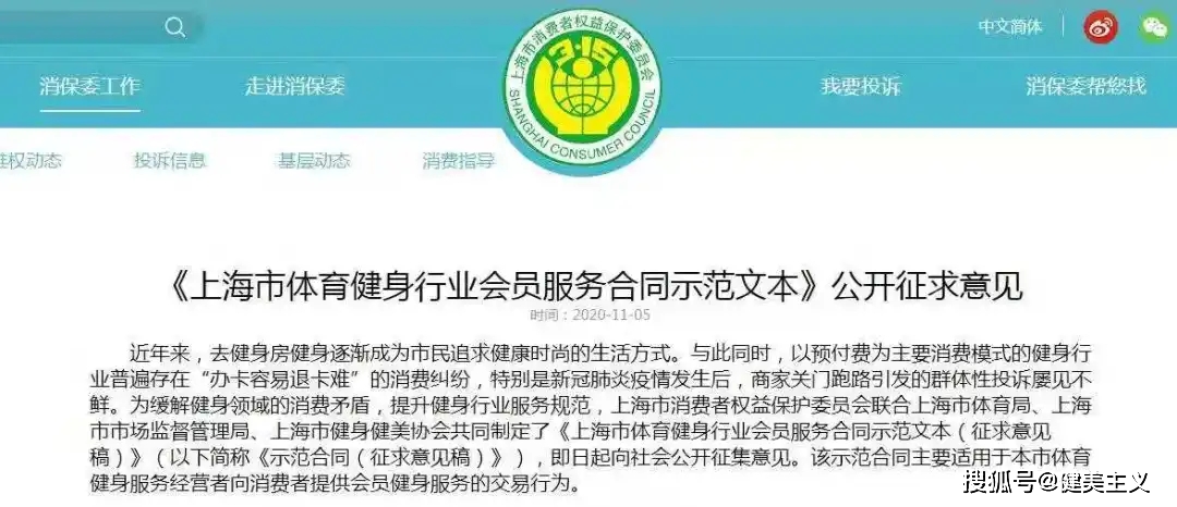 黑号卡盟靠谱吗穿越版真的香吗