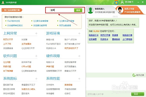 卡盟736支付超简单一键搞定