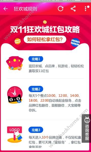 图卡盟玩法怎么玩才能赚更多