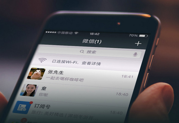 卡盟低价微信支付真的靠谱吗