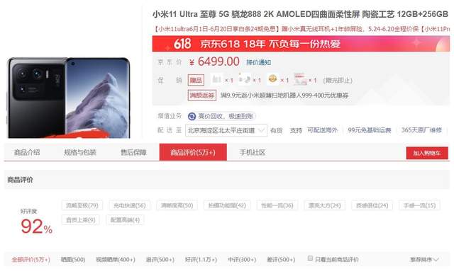 一尘卡盟到底怎么样用户评价靠谱吗