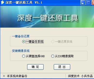 地铁逃生卡盟修复了吗还能用吗