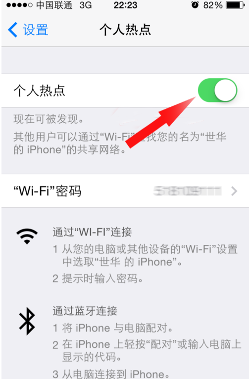 卡卡盟账号密码真的可以共享吗