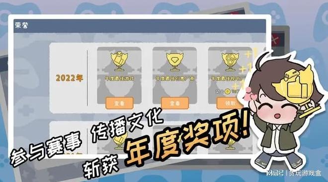 宇盟拆卡怎么玩新手必看技巧
