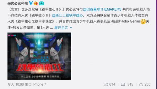 雄杰卡盟真的靠谱吗怎么选
