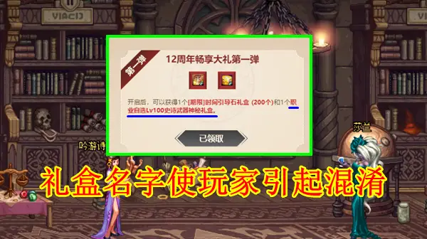 卡盟文创裂空座如何打造成潮流新宠