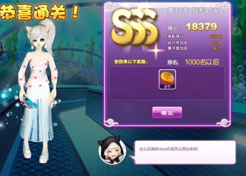 Sss王牌卡盟轻松解决游戏充值难题