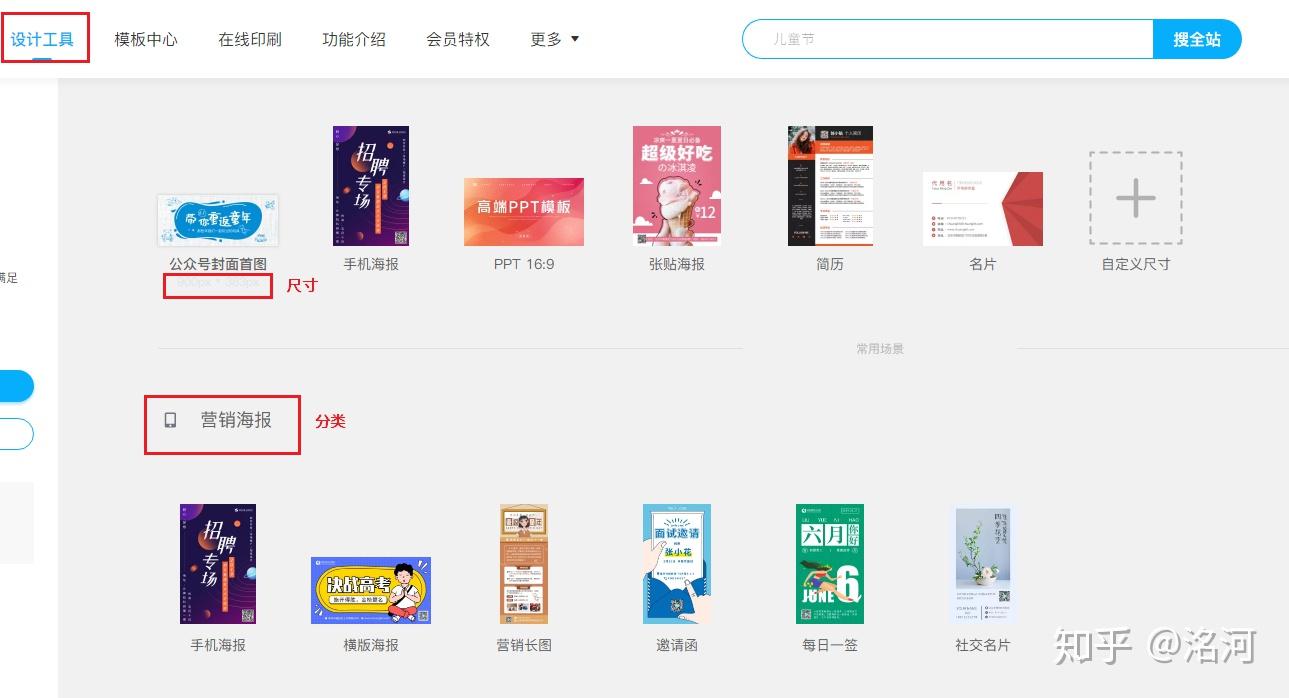 卡盟对接货源怎么做能带来哪些优势
