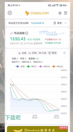 卡盟steam黑号安全吗购买需谨慎