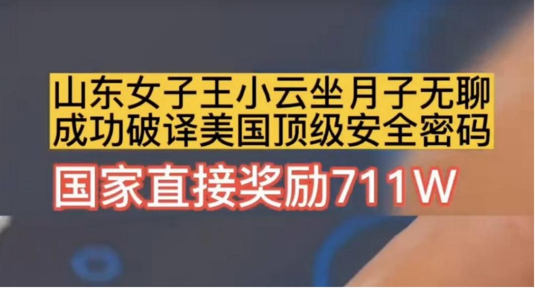 为何‘卡盟’如此盛行它靠谱吗
