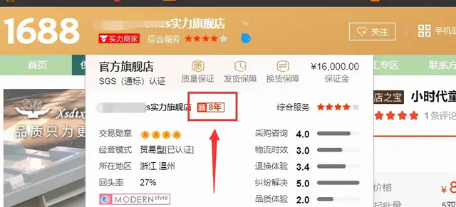 卡慧卡盟怎么选优质货源推荐