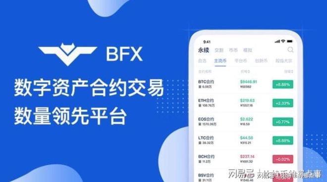 繁星币卡盟怎么选揭秘优质平台