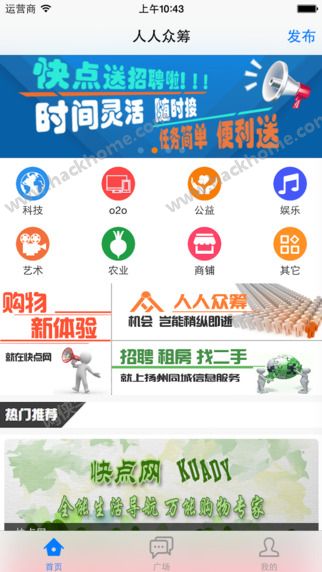 心语卡盟官网这家平台靠谱吗