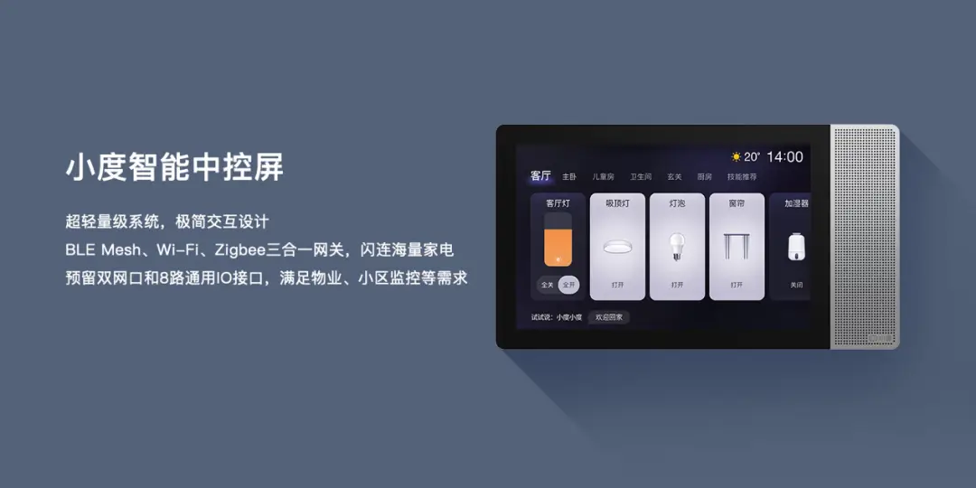 卡盟双排洗墙灯照明效果哪家强